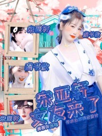 十大黄色软装